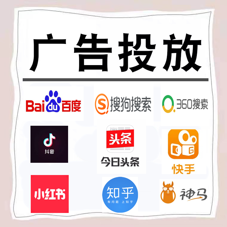 夏邑卫浴今日头条高返点行发户
